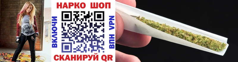 Все наркотики Новоузенск Канабис  Меф  Псилоцибиновые грибы  Гашиш 