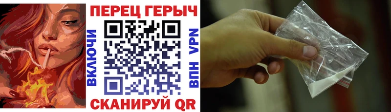 ГЕРОИН белый  Новоузенск 
