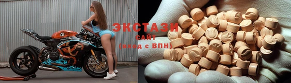 наркотики Медвежьегорск