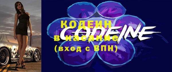 прущий лед Билибино