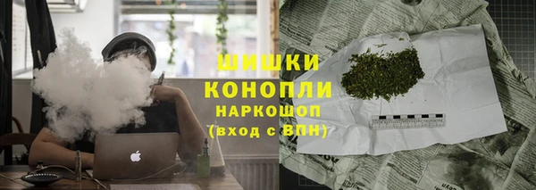 mix Медногорск
