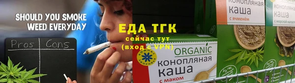 наркотики Медвежьегорск
