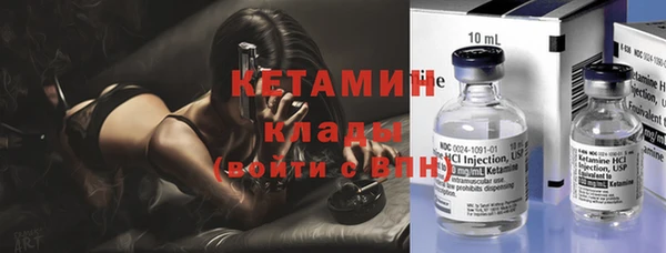 крисы Михайлов