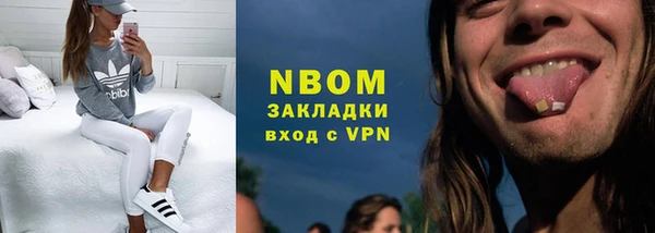 кокс Бикин