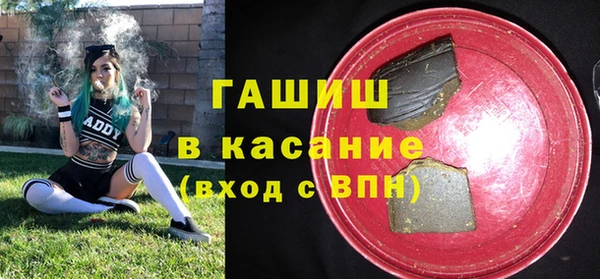 прущий лед Билибино