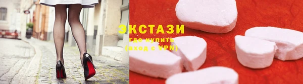 амфетамин Михайловск