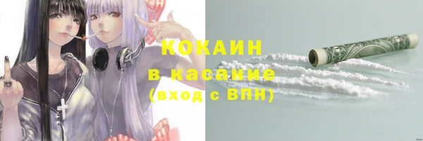 mix Медногорск