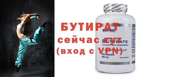 кокаин VHQ Магас