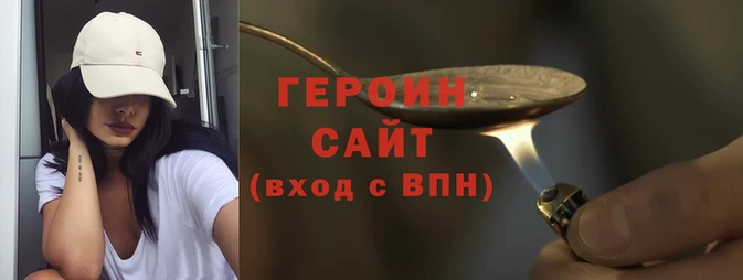 крисы Михайлов