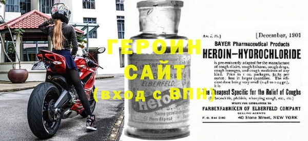 крисы Михайлов