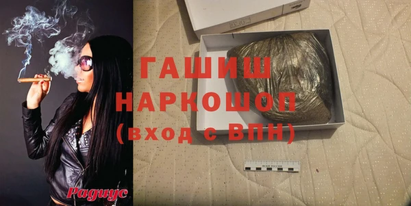 хмурый Беслан