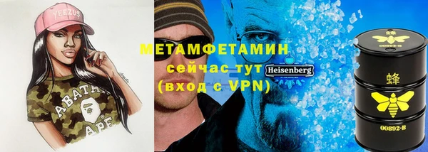 крисы Михайлов