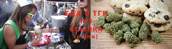 наркотики Медвежьегорск