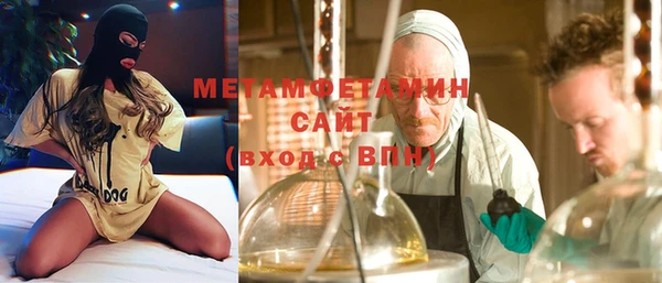 крисы Михайлов