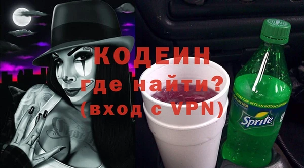 гашиш Майский