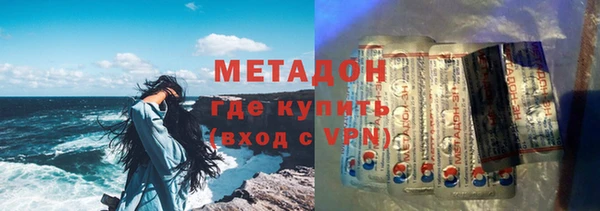 крисы Михайлов
