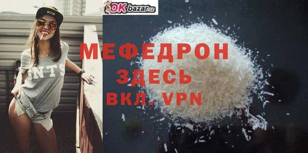 наркотики Медвежьегорск