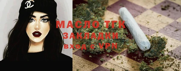 крисы Михайлов