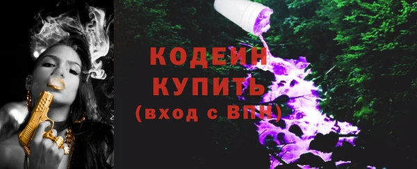 наркотики Медвежьегорск