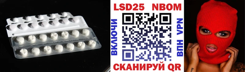 ЛСД экстази ecstasy  Новоузенск 