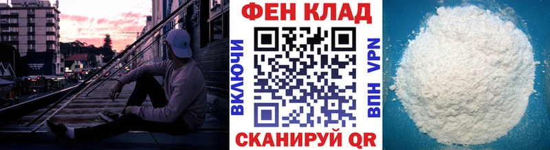 нарко площадка официальный сайт  Новоузенск  МЕТАМФЕТАМИН Methamphetamine 